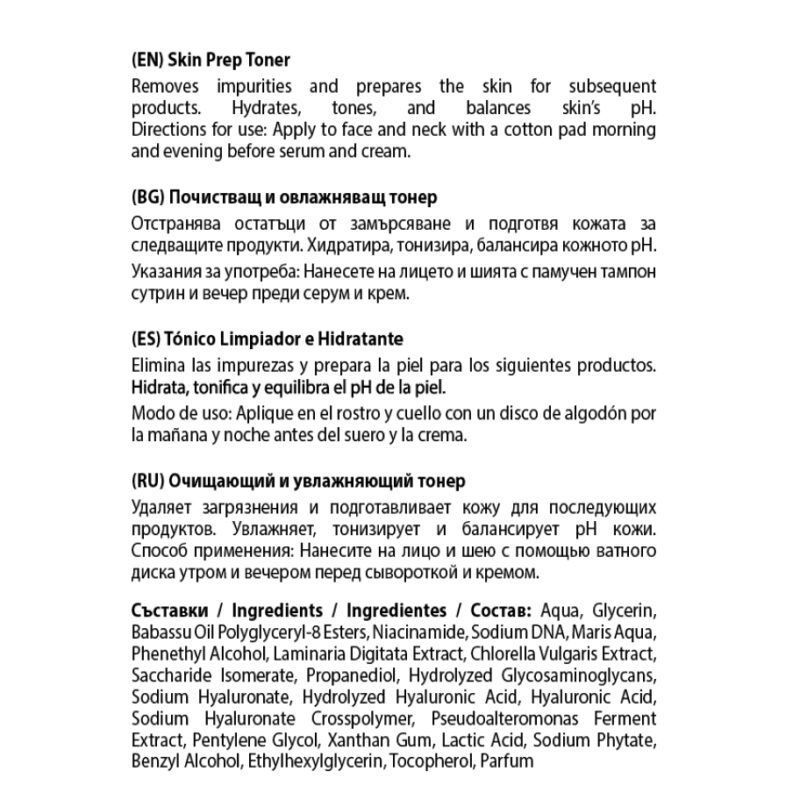 Skin Prep Toner