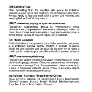 Calming Fluid