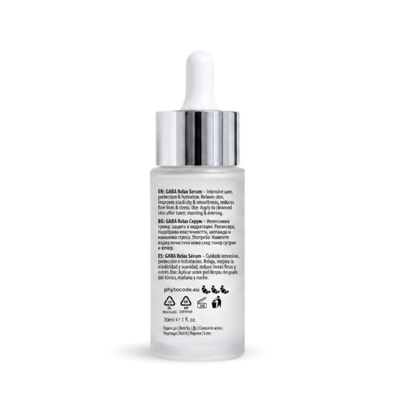 GABA Relax Serum – Face Serum with PDRN and Probiotic Fractions